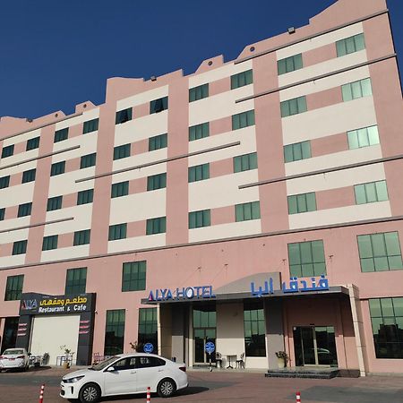 Alya Hotel Barka Kültér fotó